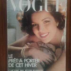 Vogue Paris No. 580 October 1977